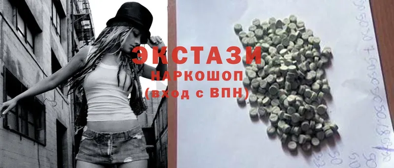 кракен ССЫЛКА  дарк нет какой сайт  Ecstasy VHQ  Анапа 